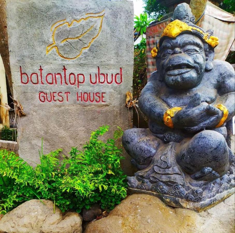 Batantop Ubud Guest House 外观 照片